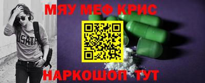 MDMA Апрелевка