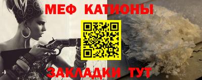 MDMA Апрелевка