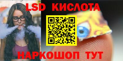 СК Аргун