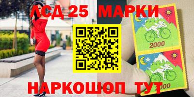 СК Аргун