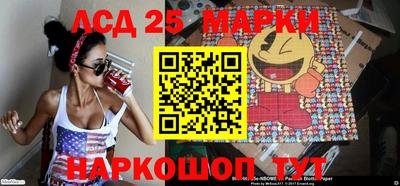 СК Аргун