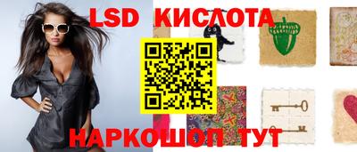 MDMA Апрелевка