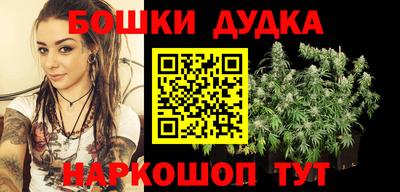 MDMA Апрелевка