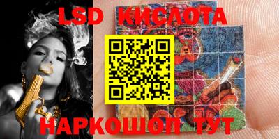 MDMA Апрелевка