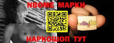 MDMA Апрелевка