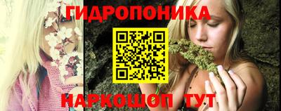 СК Аргун