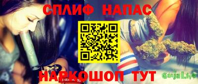 ГАЛЛЮЦИНОГЕННЫЕ ГРИБЫ Апшеронск