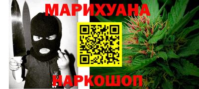MDMA Апрелевка