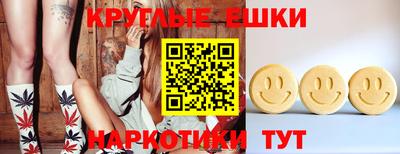 MDMA Апрелевка