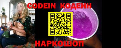 СК Аргун