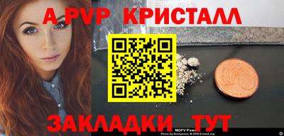 СК Аргун