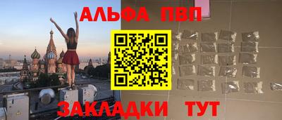 СК Аргун
