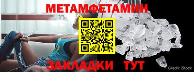 MDMA Апрелевка