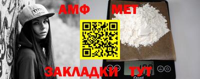 MDMA Апрелевка