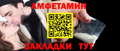 MDMA Апрелевка