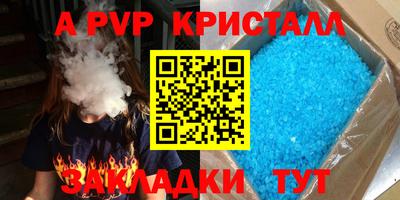 СК Аргун