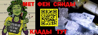 MDMA Апрелевка