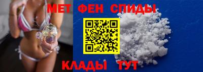 СК Аргун