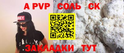 MDMA Апрелевка