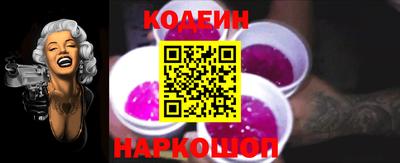 MDMA Апрелевка