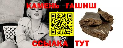 СК Аргун