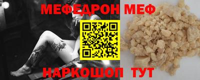 MDMA Апрелевка