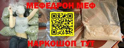 ГАЛЛЮЦИНОГЕННЫЕ ГРИБЫ Апшеронск